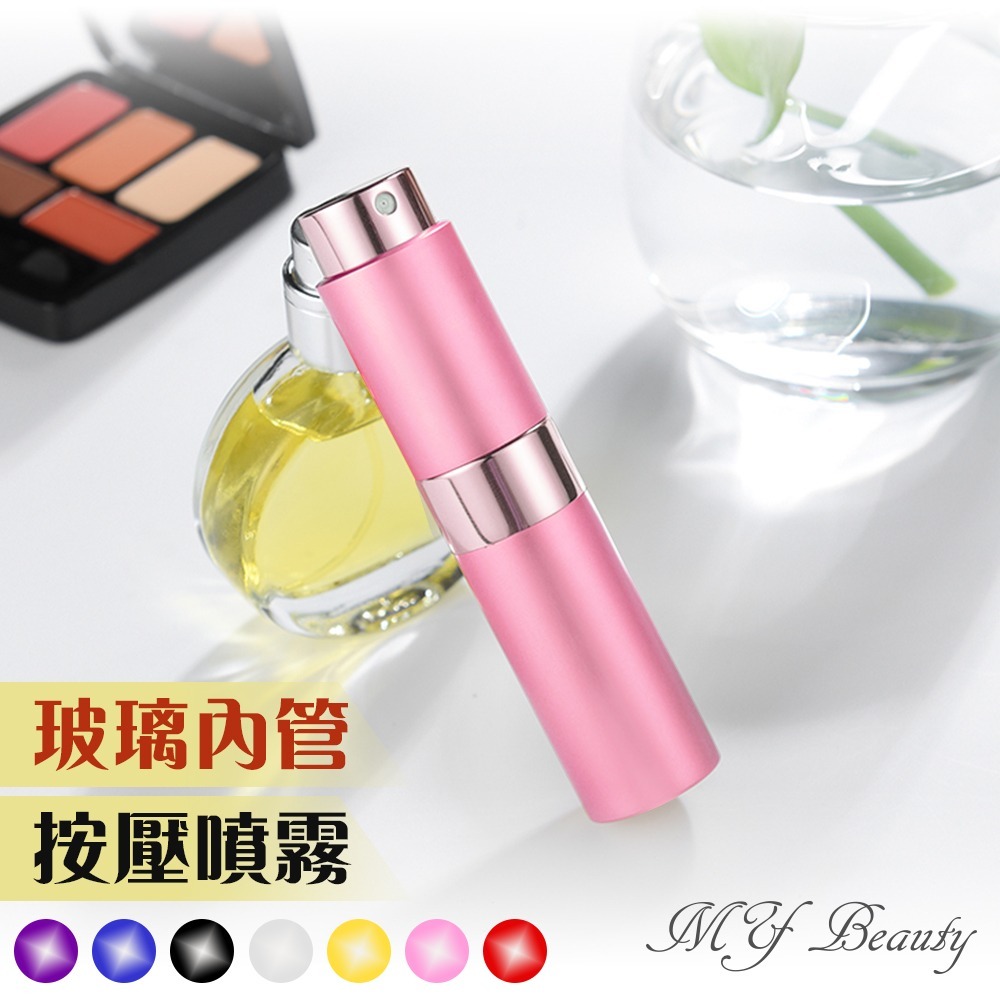 MYBeauty 香水旋轉填充瓶-15ml 分裝瓶 玻璃內膽 可裝酒精.香水-規格圖8