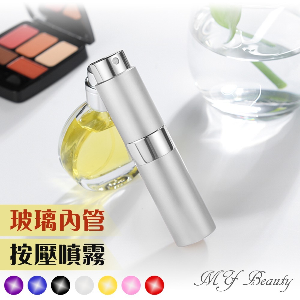 MYBeauty 香水旋轉填充瓶-15ml 分裝瓶 玻璃內膽 可裝酒精.香水-規格圖8