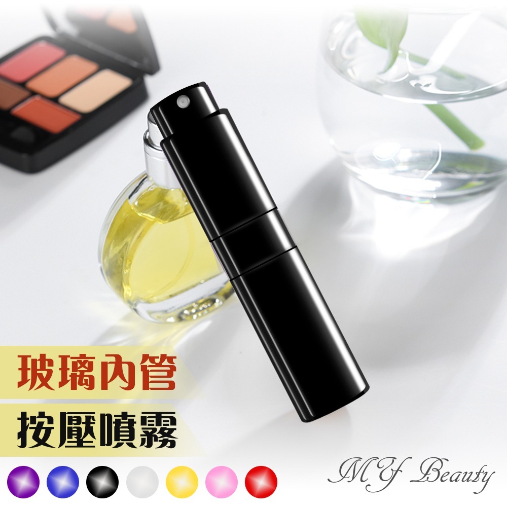 MYBeauty 香水旋轉填充瓶-15ml 分裝瓶 玻璃內膽 可裝酒精.香水-規格圖8