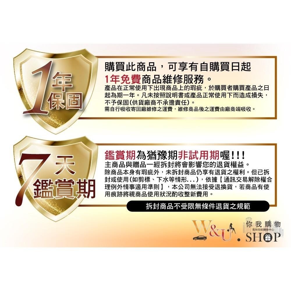 車的LED 勁亮H8/H11/9005/9006 6LED魚眼燈30w白光(2入組)-細節圖7