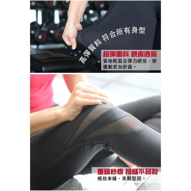 G+居家 女速乾運動韻律纖腿褲 涼感彈性運動褲-細節圖5
