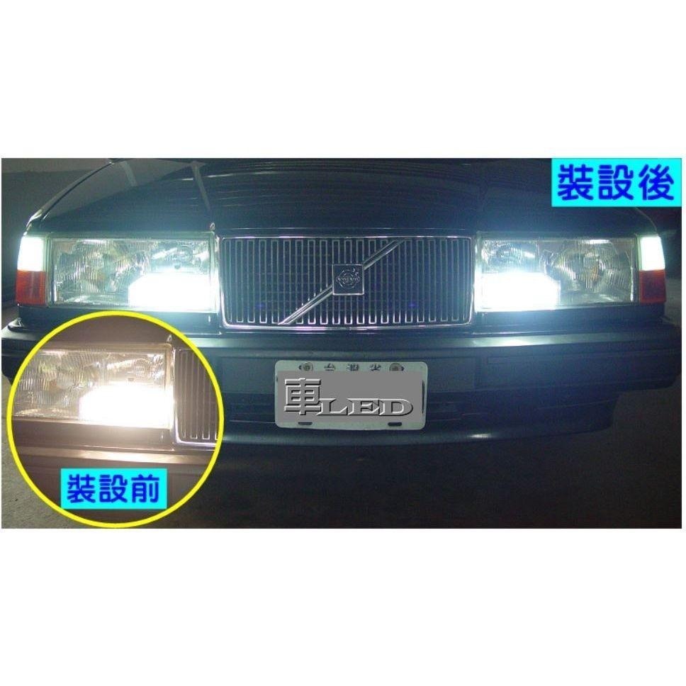 H1 魚眼5SMD白光7.5W(雙入組)-細節圖2