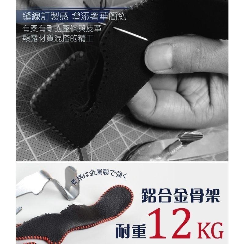 車的背包 真皮車用掛勾 單入(椅背頭枕收納掛勾/置物掛勾)-細節圖2