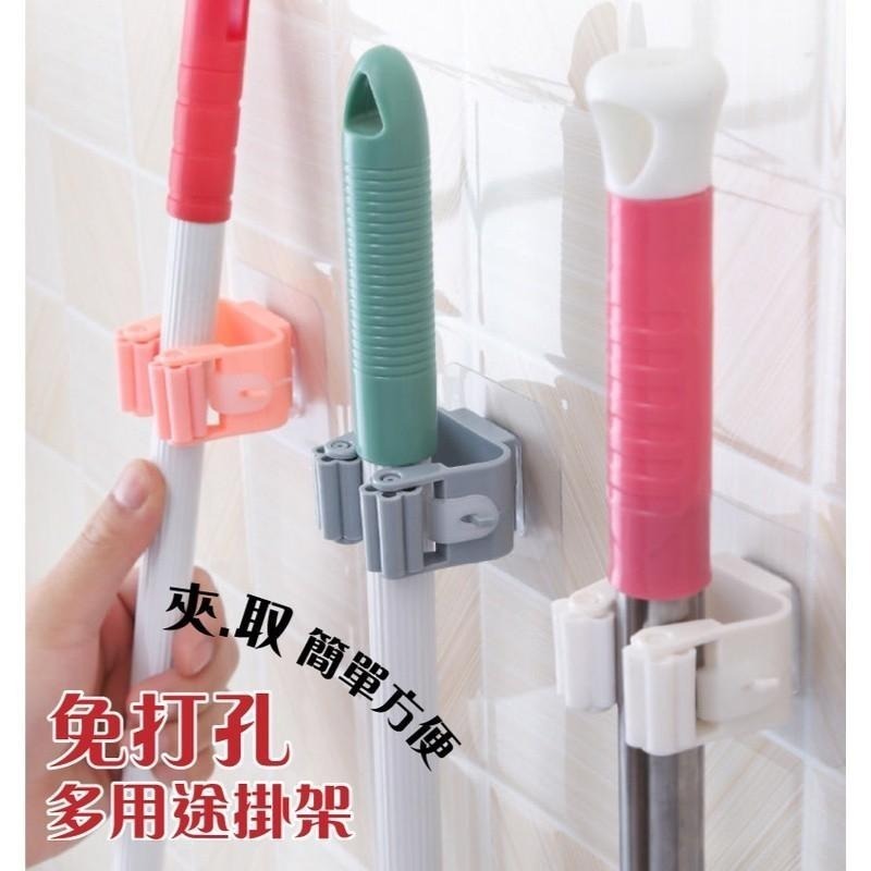 G+居家 4入組 無痕貼拖把工具掛架-細節圖2