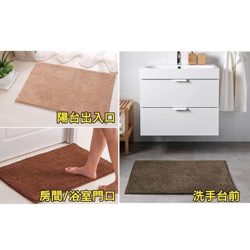 超細纖維短毛吸水止滑地墊40x60cm-細節圖6