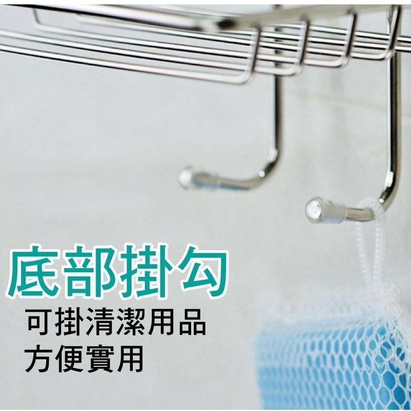 G+居家 304不鏽鋼無痕肥皂架 單層/雙層(簍空/免釘/免打孔/壁貼式)-細節圖5