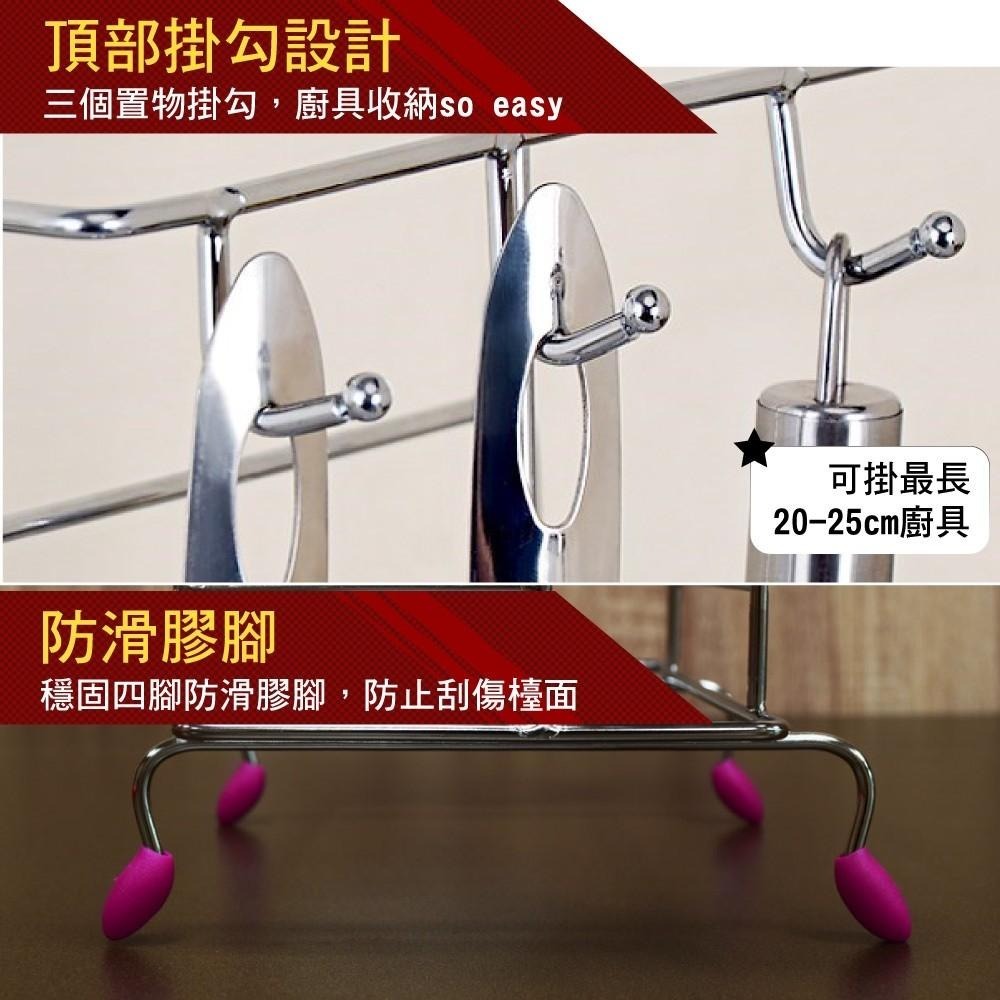 G+居家 304不鏽鋼菜刀餐具砧板收納架(附滴水盤)-細節圖3