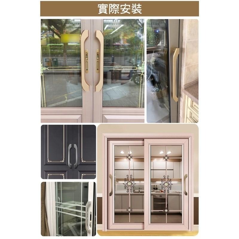 G+居家 鋁合金門把(大C型/半月型) 簡易安裝-細節圖4
