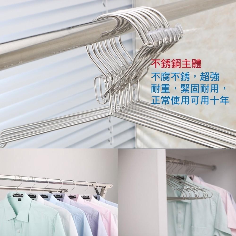 G+居家 不鏽鋼防風防脫落曬衣架 兒童款/一般款/加大款-細節圖7