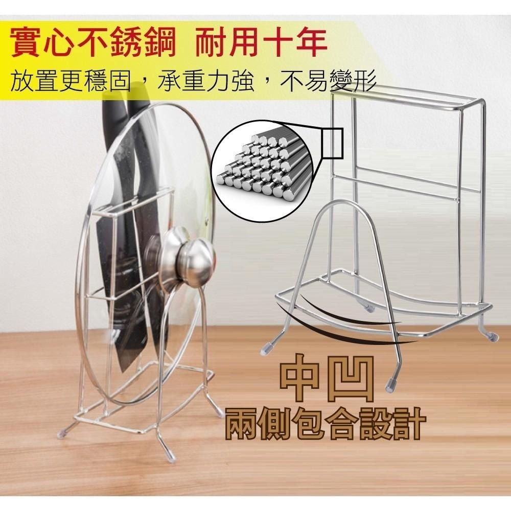 G+居家 2入組 304不鏽鋼桌上型菜刀砧板收納架(二格小款)-細節圖6