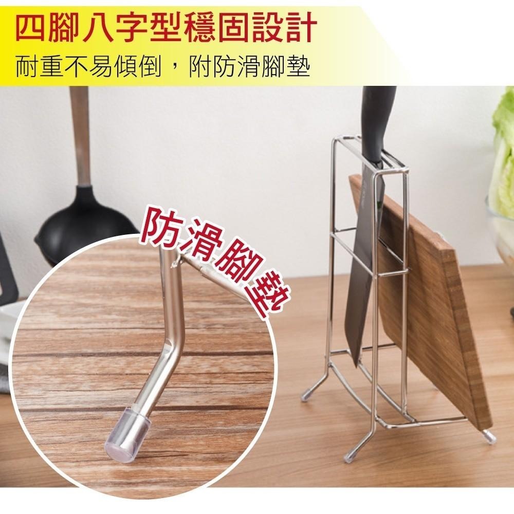 G+居家 2入組 304不鏽鋼桌上型菜刀砧板收納架(二格小款)-細節圖7