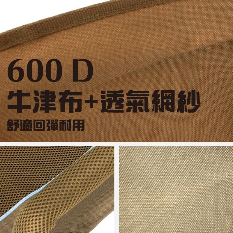 G+居家 豪華加寬戶外導演椅600D防潑水-咖啡色(露營野餐折疊椅/大川椅/休閒椅/野餐椅)-細節圖2