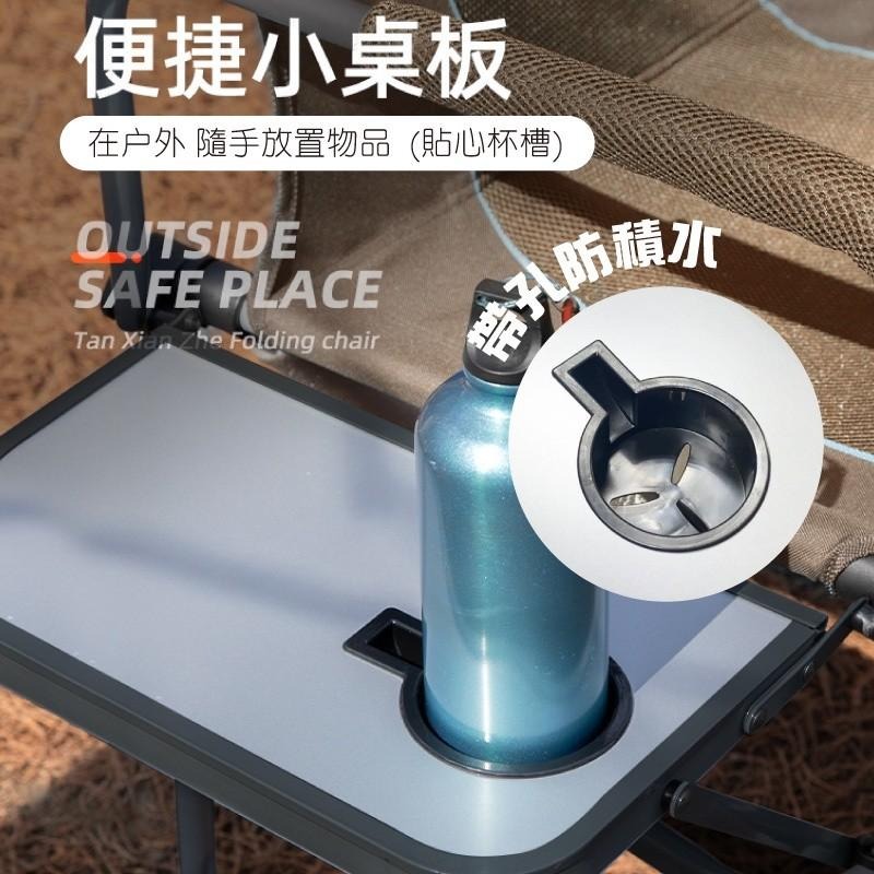 G+居家 豪華加寬戶外導演椅600D防潑水-咖啡色(露營野餐折疊椅/大川椅/休閒椅/野餐椅)-細節圖3