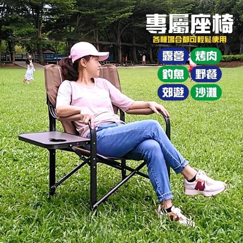 G+居家 豪華加寬戶外導演椅600D防潑水-咖啡色(露營野餐折疊椅/大川椅/休閒椅/野餐椅)-細節圖8