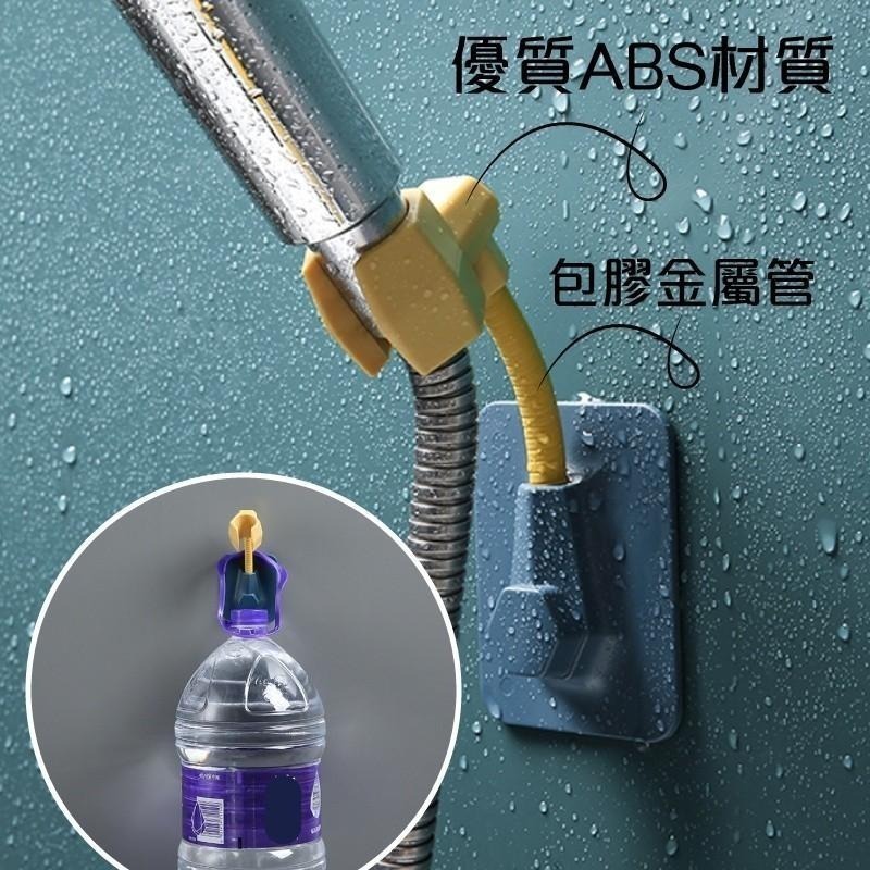 G+居家 無痕貼蓮蓬頭萬向架(免釘/免打孔/壁貼式)-細節圖3