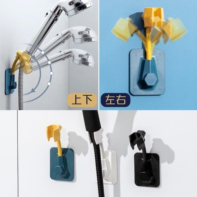 G+居家 無痕貼蓮蓬頭萬向架(免釘/免打孔/壁貼式)-細節圖4