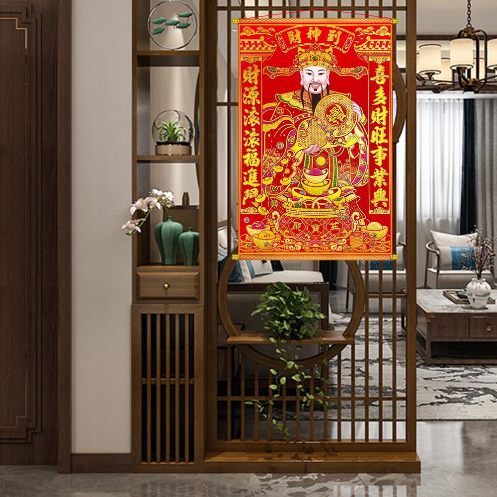 寶堂居  迎財神掛軸(財源滾滾60x90cm) #701-細節圖2