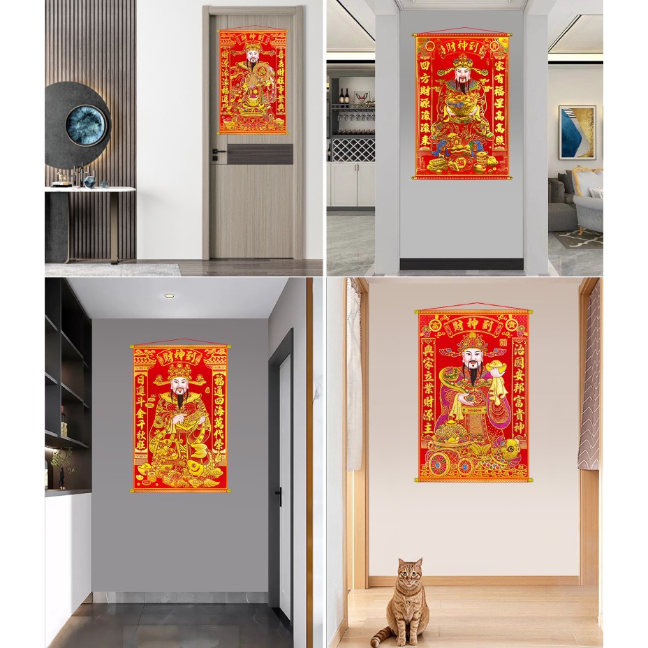 寶堂居  迎財神掛軸(財源滾滾60x90cm) #701-細節圖5