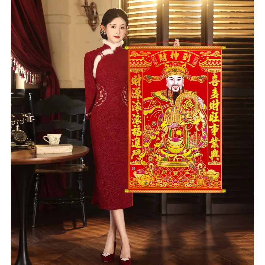 寶堂居  迎財神掛軸(財源滾滾60x90cm) #701-細節圖6