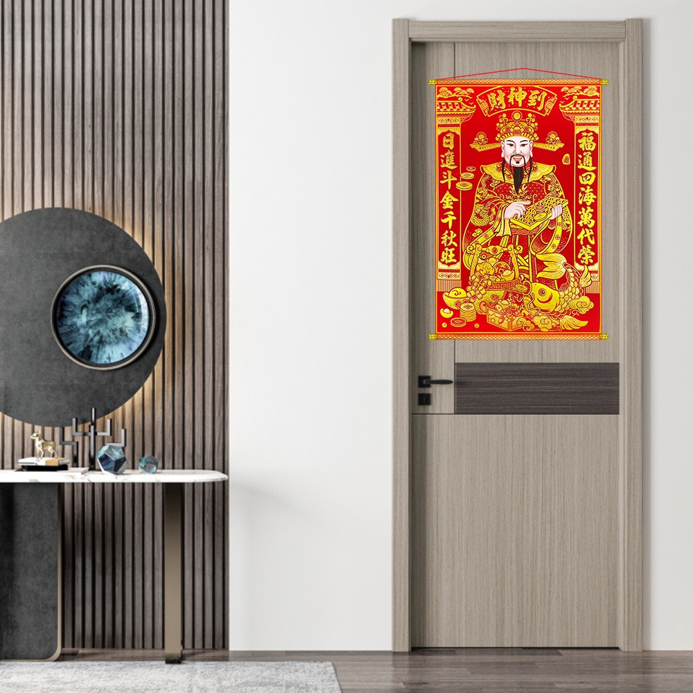 寶堂居  迎財神掛軸(日進斗金60x90cm) #702-細節圖4