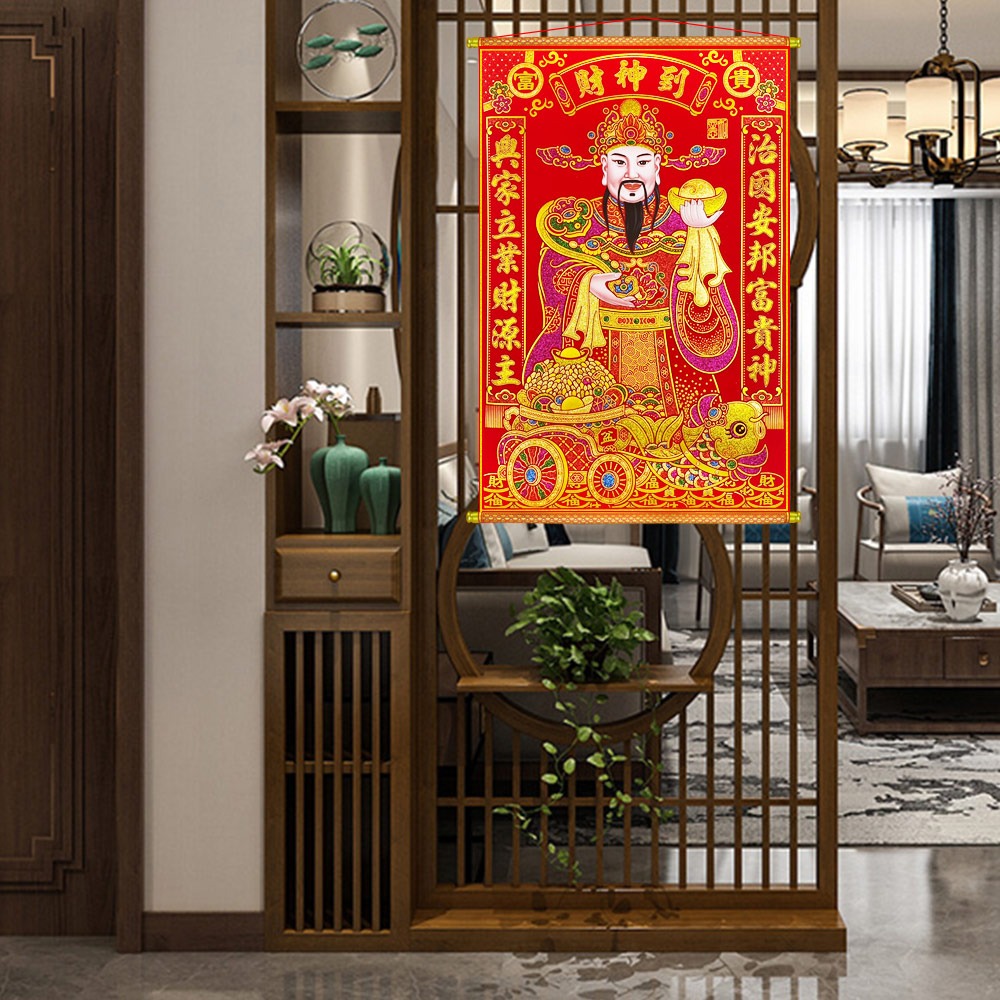 寶堂居  迎財神掛軸(興家立業60x90cm) #703-細節圖2