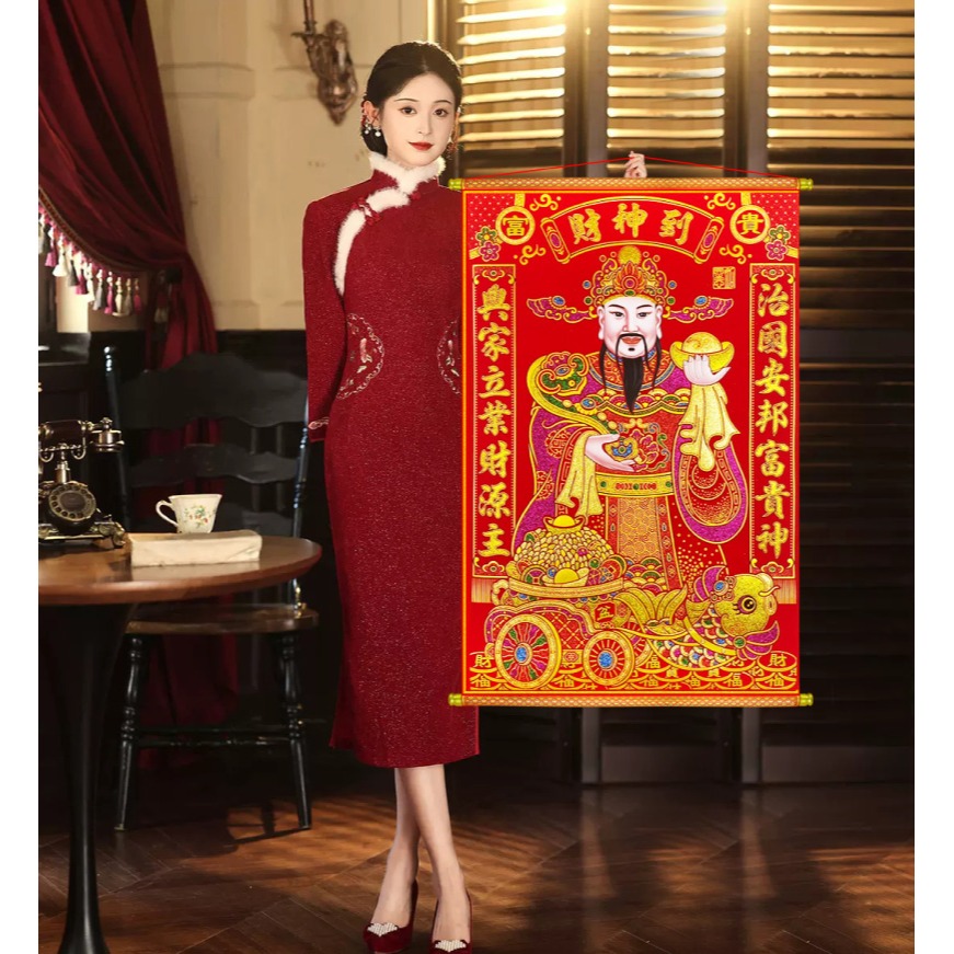 寶堂居  迎財神掛軸(興家立業60x90cm) #703-細節圖5