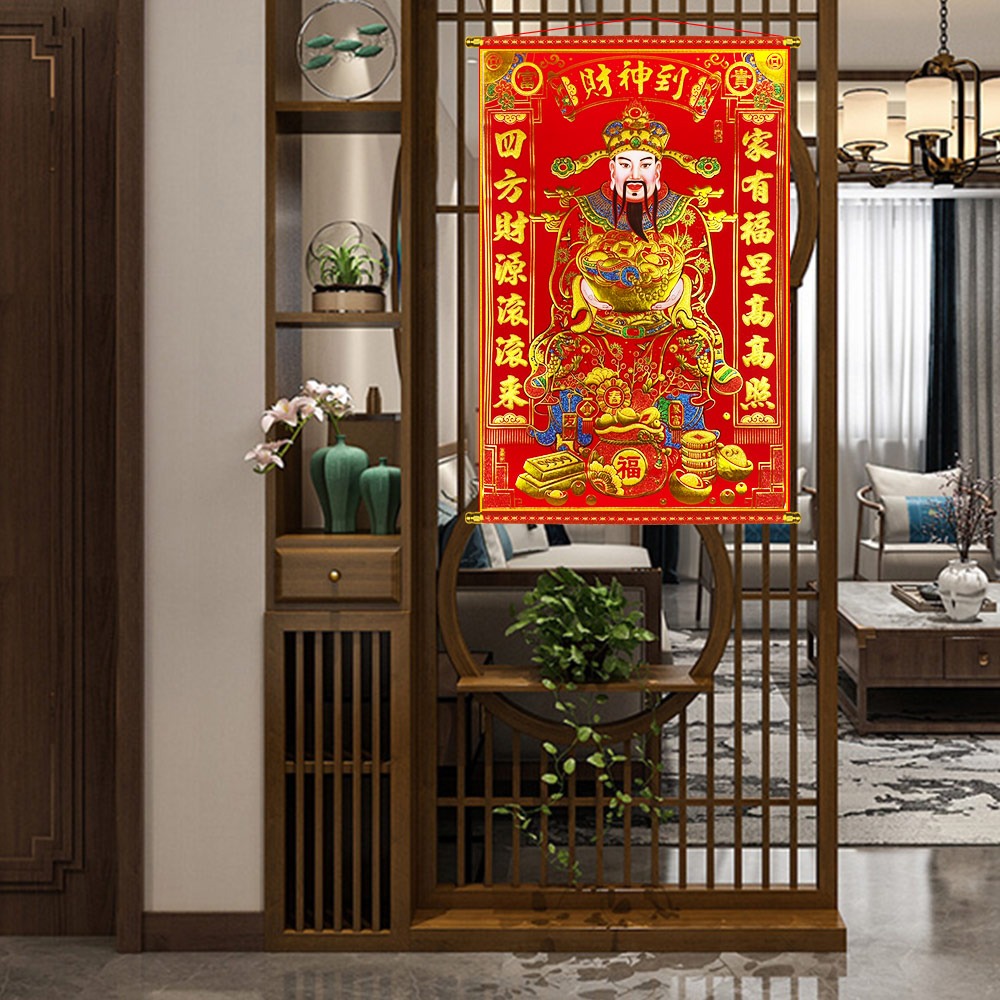 寶堂居  迎財神掛軸(財路旺旺60x90cm) #704-細節圖3