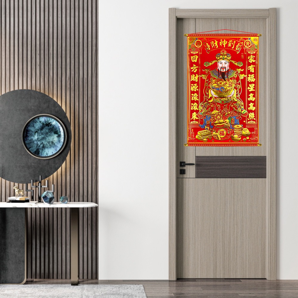 寶堂居  迎財神掛軸(財路旺旺60x90cm) #704-細節圖4