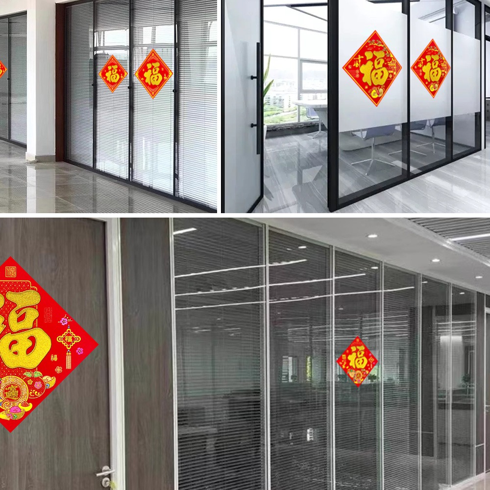 寶堂居  2入新年門貼- 福字(幸福如意 62 cm) #610-細節圖2