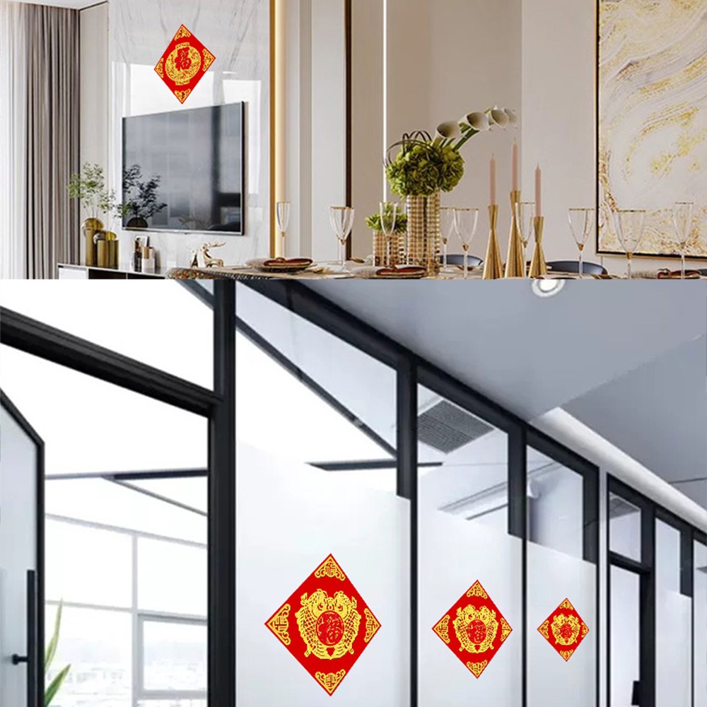 寶堂居  2入新年門貼- 福字(雙魚躍福 50 cm)#614-細節圖6