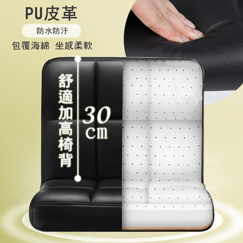 免組裝 設計師方格扶手皮革高吧檯五爪高腳椅(氣壓升降椅/高腳椅/吧檯椅/中島椅/酒吧高凳/收銀高椅凳)-細節圖3