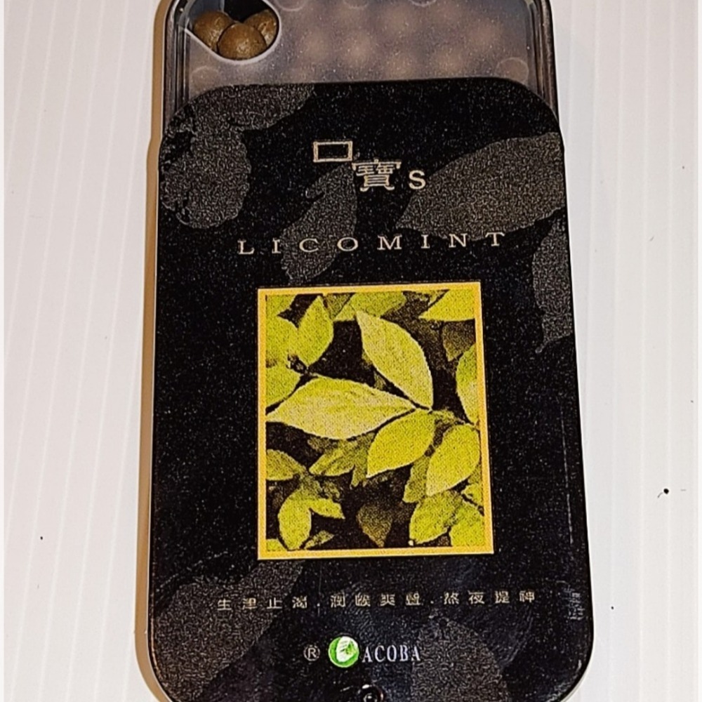 ♥️🥰👍🙏 台灣製造  漢方 肺經 草本萃取 口寶 喉糖 生津止渴 潤喉爽聲 口氣芬芳  無色素防腐劑-細節圖2