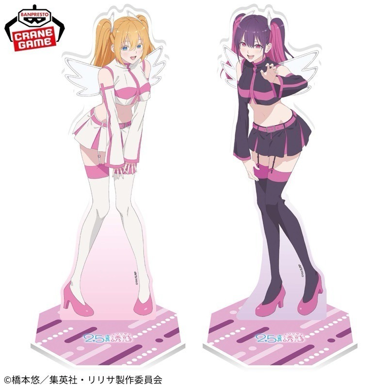 2.5次元的誘惑(大立牌&收藏卡)-細節圖2