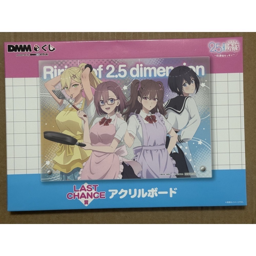 日本限定DMM 2.5次元的誘惑一翻賞全新品-規格圖1