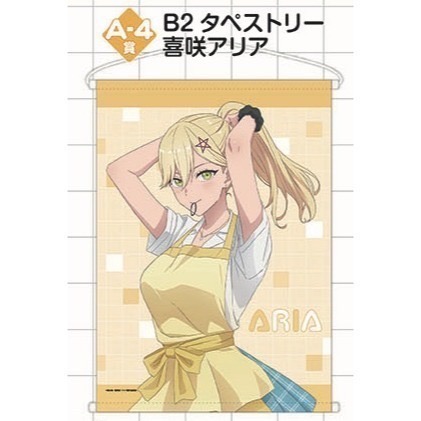 日本限定DMM 2.5次元的誘惑一翻賞全新品-規格圖1