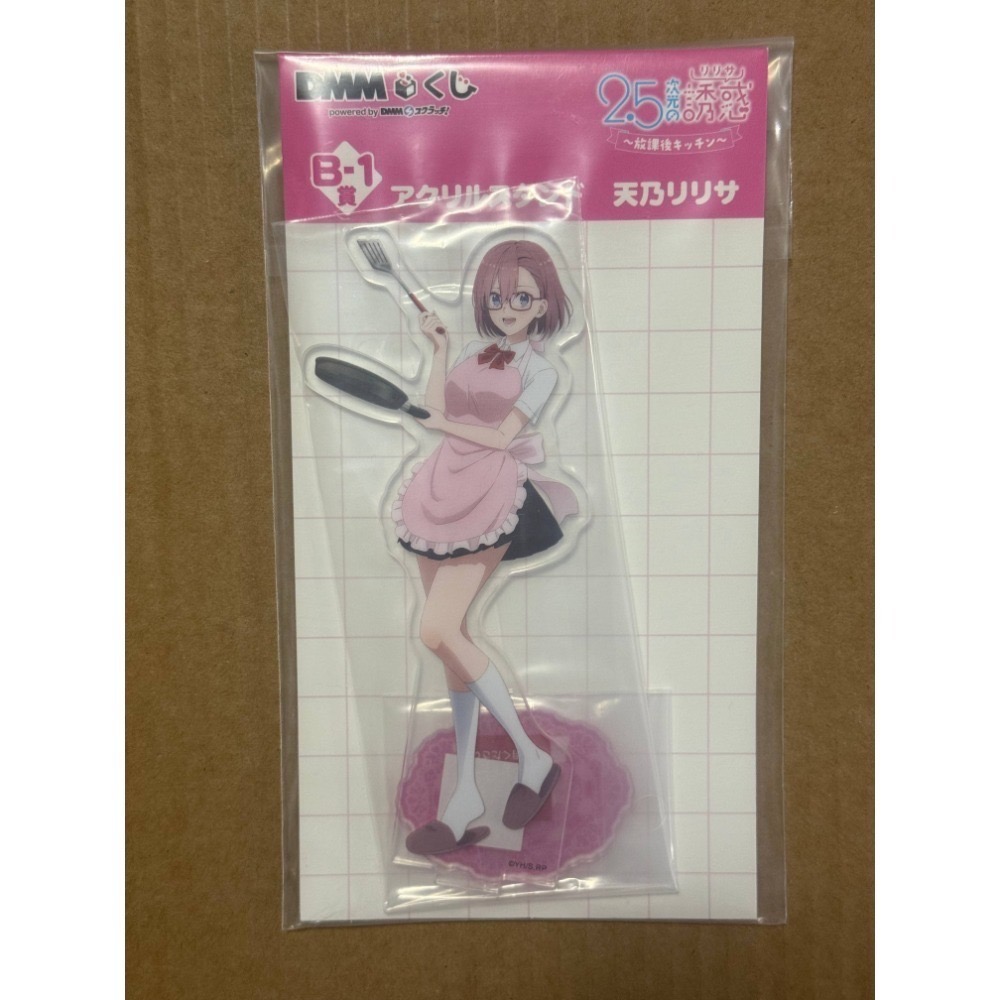 日本限定DMM 2.5次元的誘惑一翻賞全新品-規格圖1