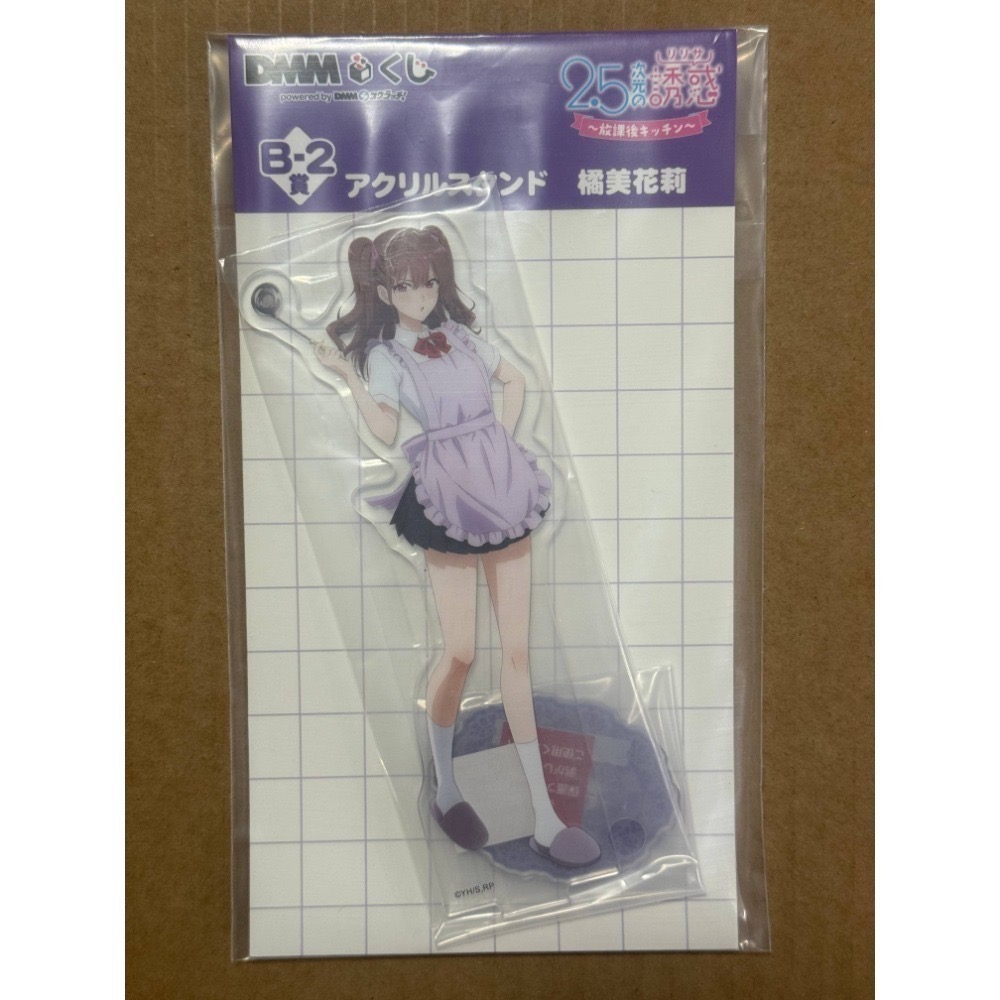 日本限定DMM 2.5次元的誘惑一翻賞全新品-規格圖1