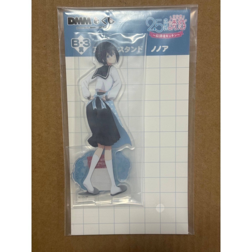 日本限定DMM 2.5次元的誘惑一翻賞全新品-規格圖1