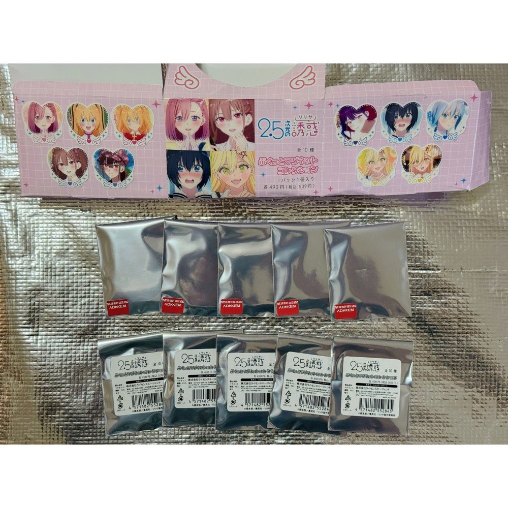 2.5次元的誘惑-Pukutto 立體造型磁鐵-細節圖2