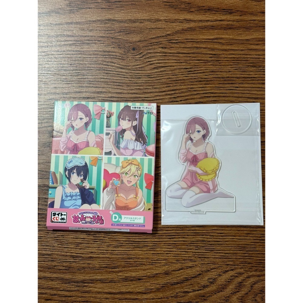 2.5次元的誘惑-一番賞//甘いお菓子の誘惑-規格圖2