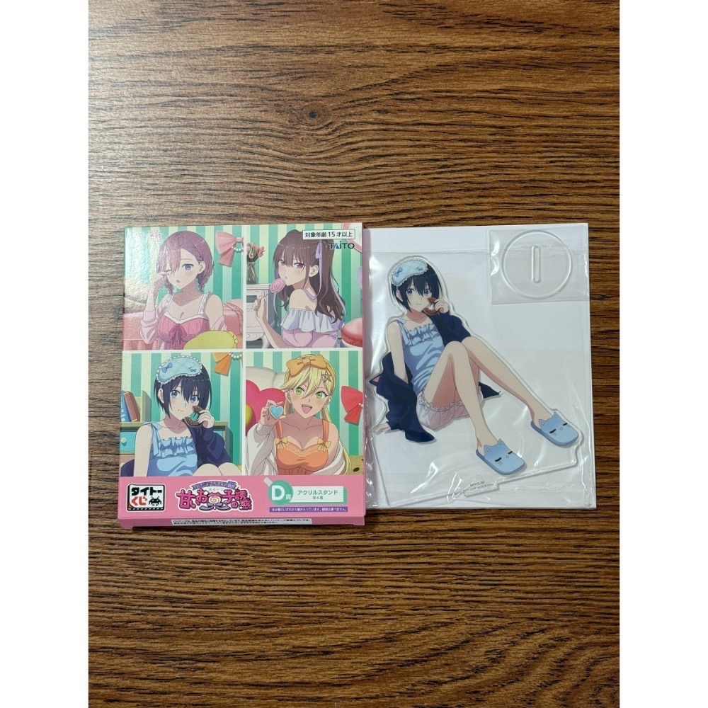 2.5次元的誘惑-一番賞//甘いお菓子の誘惑-規格圖2