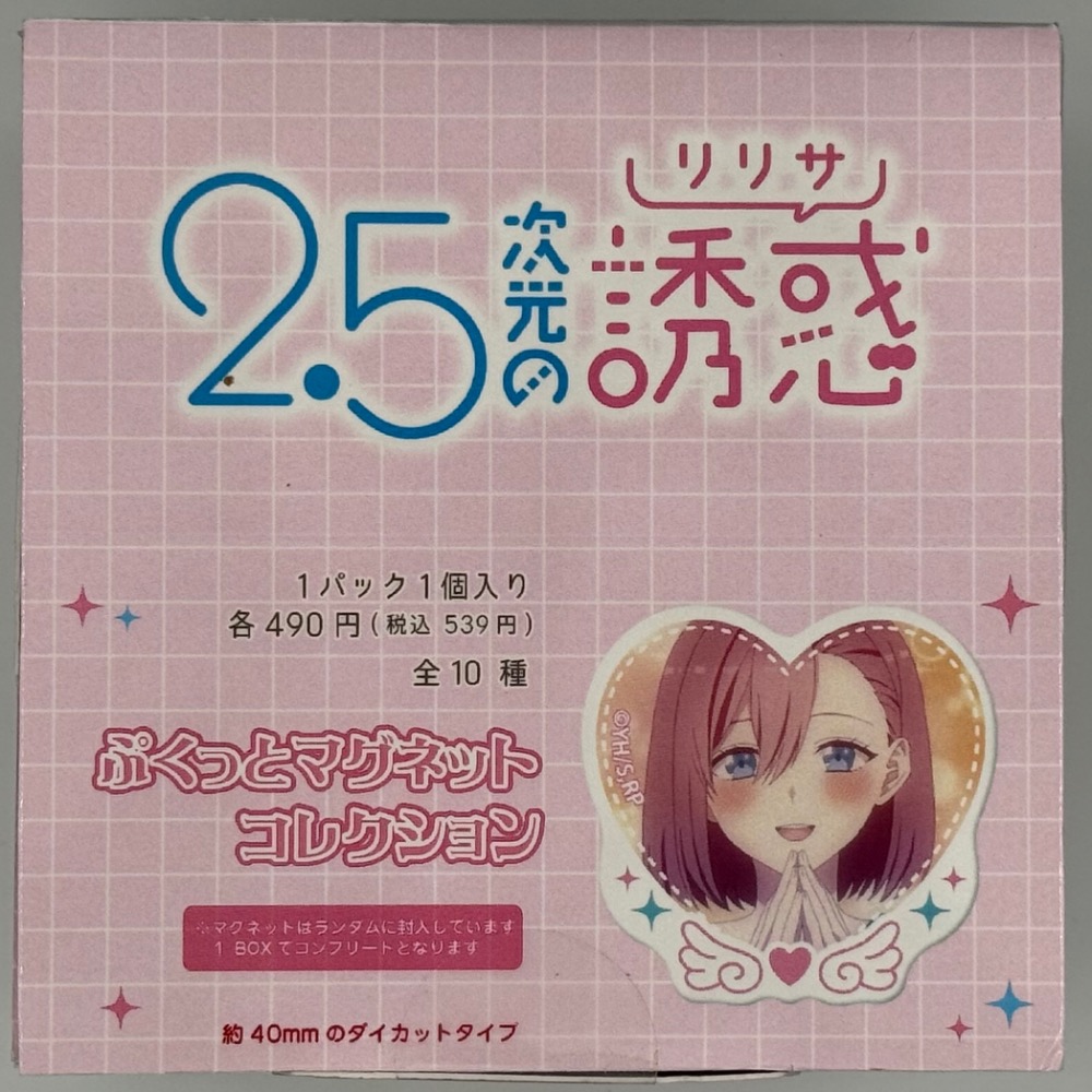 2.5次元の誘惑-造型磁鐵一中盒-規格圖6