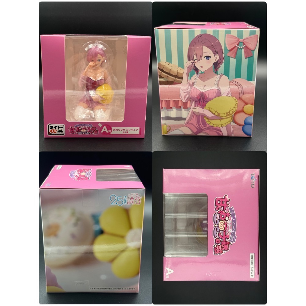 2.5次元的誘惑-理理沙-細節圖8