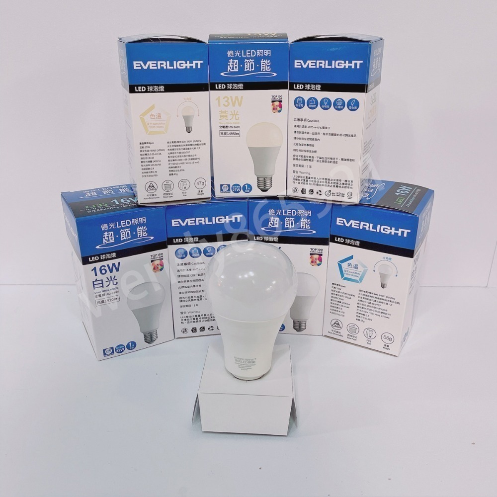 億光 二代高光效 Q版LED球泡燈 LED燈泡 10W/13W/16W 取代螺旋燈泡 通過bsmi-細節圖6