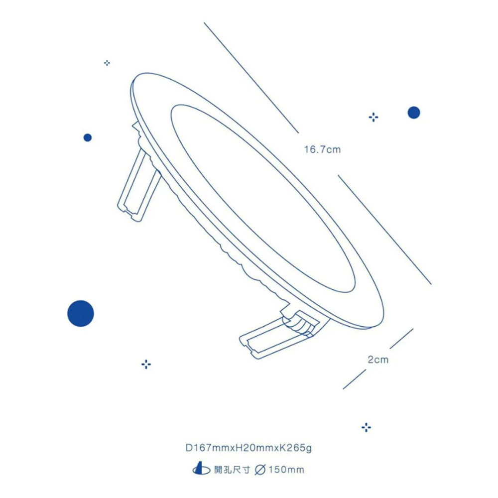 【TOYAMA特亞馬】2～12W 15公分 超薄崁燈 LED日光感應自動調光節能崁燈 光感應調光崁燈-細節圖7