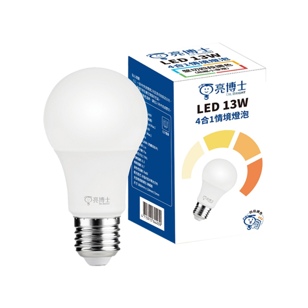 【亮博士】LED調色燈泡 13W 壁切四段燈泡 全電壓 高亮度 LED燈泡 四合一 白光/自然光/黃光/助眠夜燈-細節圖2