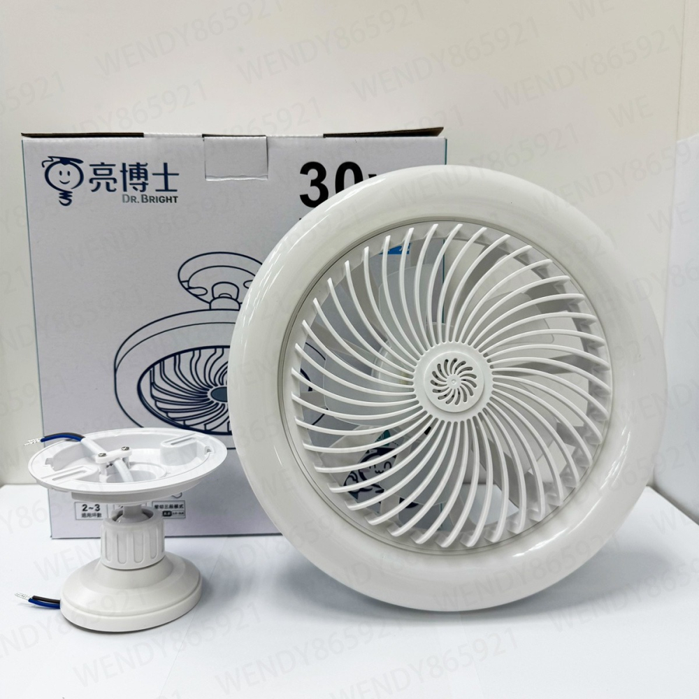 【亮博士】LED風扇燈 30W E27 單向 萬向 風扇燈 白光 e27燈頭 三段壁切 風扇5w 燈25w 無附燈座-細節圖5