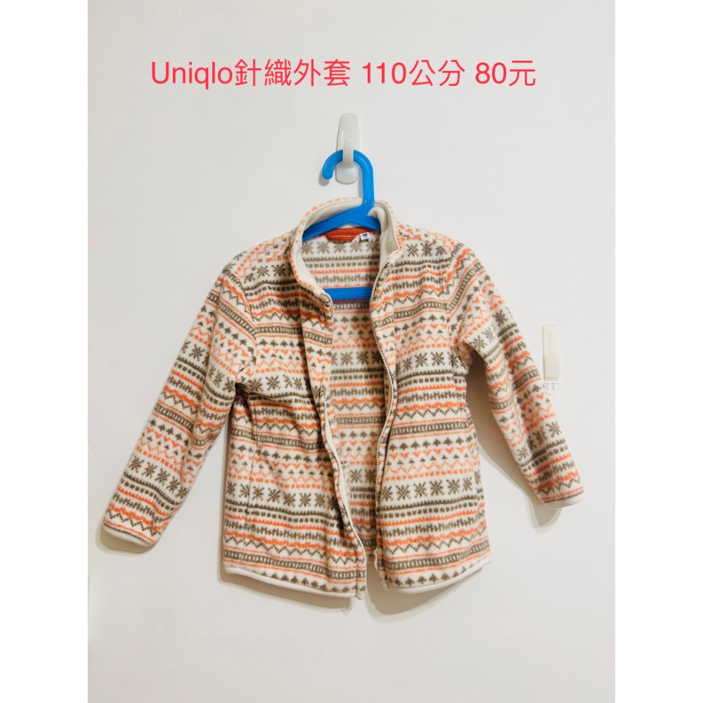 螃蟹泳衣與外套下標區-細節圖2