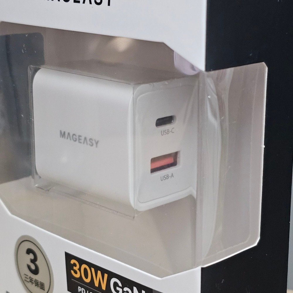 Mageasy force 30w 充電器 快充頭 氮化鎵 GaN-細節圖2