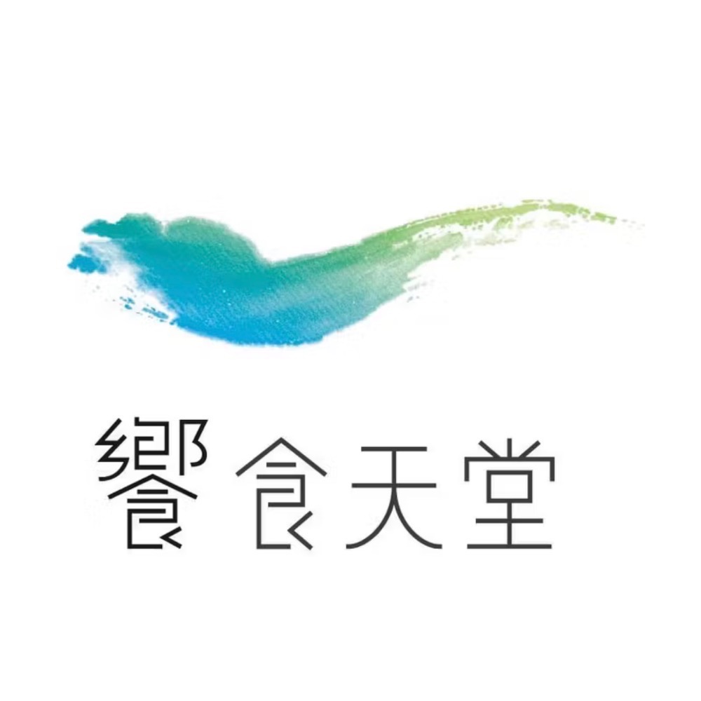 響食天堂 假日晚餐 （沒券即不出）-細節圖2
